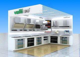 华帝展厅效果图模型图片