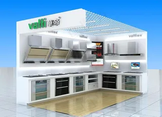 华帝展厅效果图模型图片