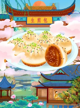 国潮美食 生煎菜鸟图库片