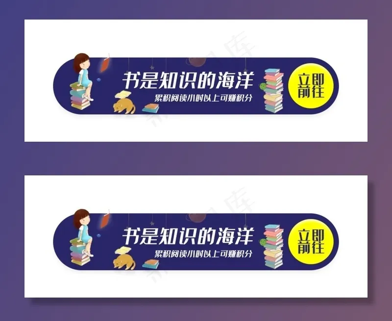 标签设计图片psd模版下载