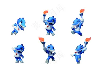 第七届军运会吉祥物兵兵图片