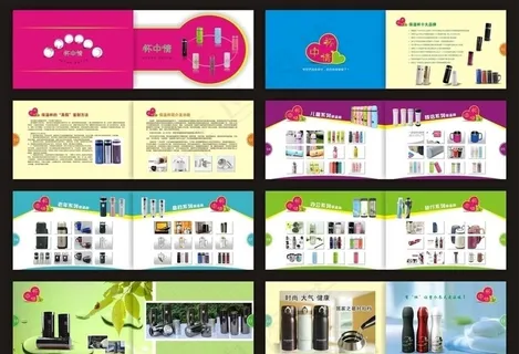 保温杯画册图片