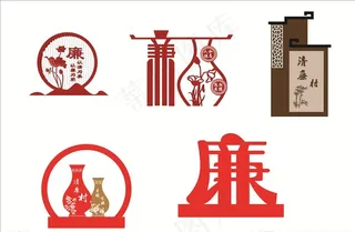 清廉小品节点主题图片