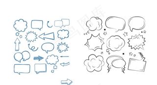 矢量会话气泡图片