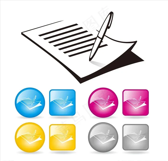 羽毛笔图片ai矢量模版下载