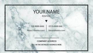 大理石风格名片图片
