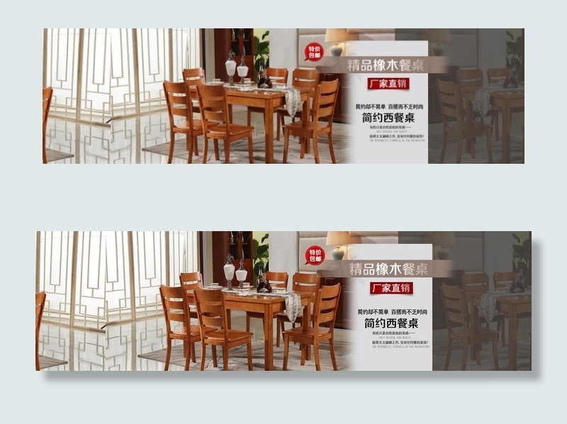 lucky时光的故事图片psd模版下载