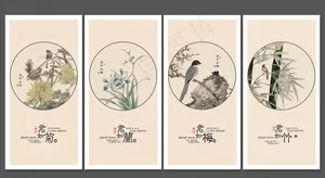 梅兰竹菊图片