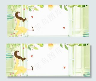 现代简约大气淘宝背景图图片