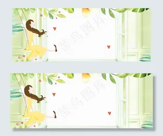 现代简约大气淘宝背景图图片