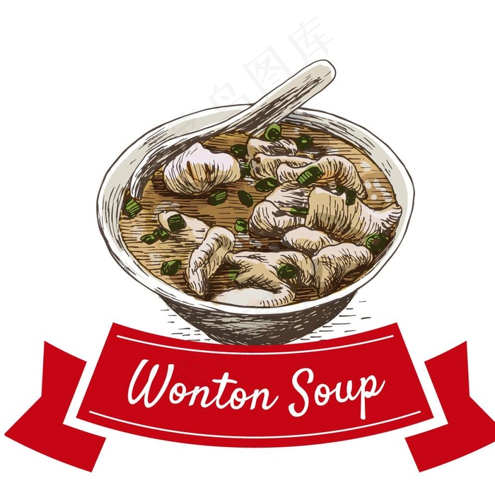 馄饨图片ai矢量模版下载