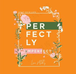 字母花框设计图片