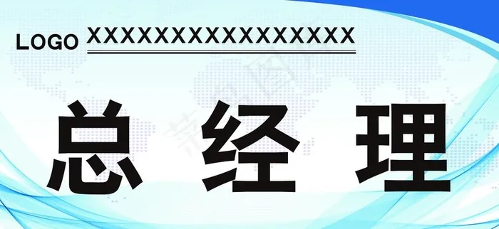 台卡图片