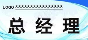 台卡图片