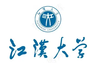 江汉大学图片