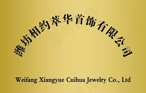 奖牌  铜牌图片