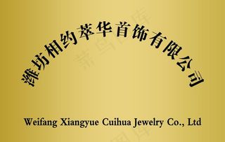 奖牌  铜牌图片