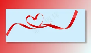 心红丝带图片