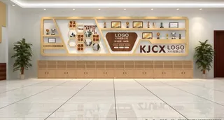 公司荣誉墙 企业荣誉墙图片