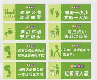 向前一小步图片