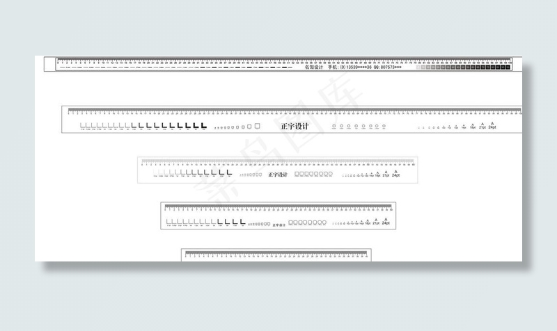 尺子图片cdr矢量模版下载