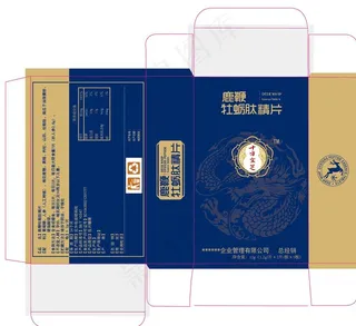 鹿鞭牡蛎肽精彩盒图片