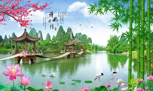 竹枝清新绿色风景湖泊壁画背景墙图片 竹枝清新绿色风景湖泊壁画背景墙图片