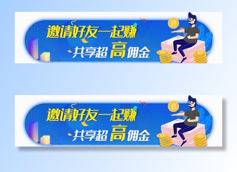 活动banner图片(750X210(DPI:72))psd模版下载