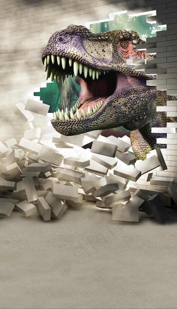 3D恐龙图片(3000X4961(DPI:300))psd模版下载