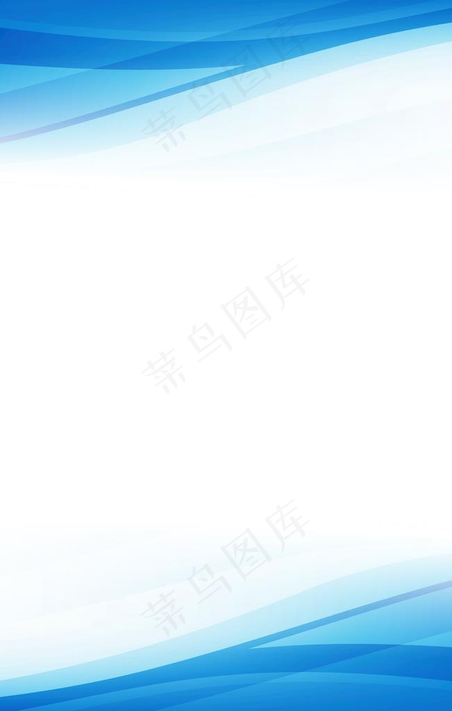 展板背景 海报背景 制度背景图片