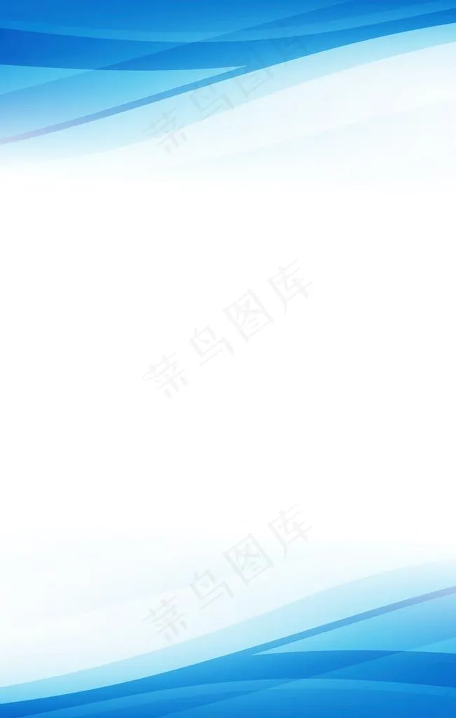 展板背景 海报背景 制度背景图片psd模版下载