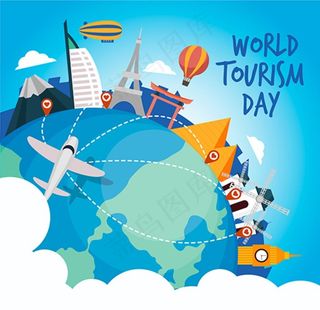 世界一日游 全球到达图片