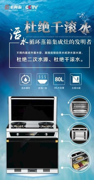 千滚水图片