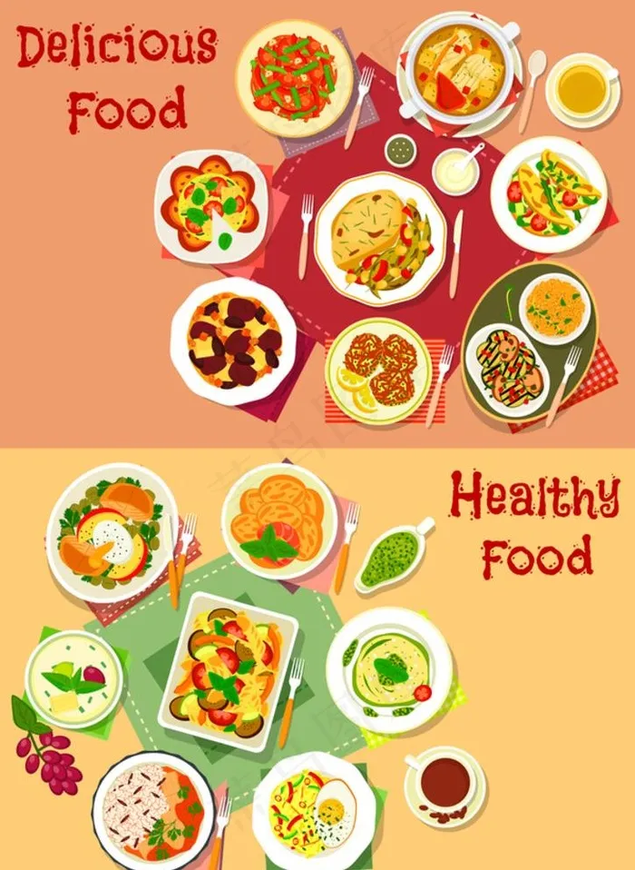 矢量餐饮美食图片eps,ai矢量模版下载