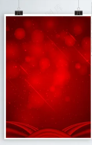 喜庆红色海报背景图片
