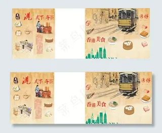 港式茶餐厅图片