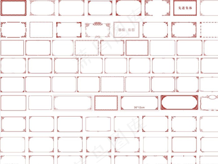 边框图片cdr矢量模版下载