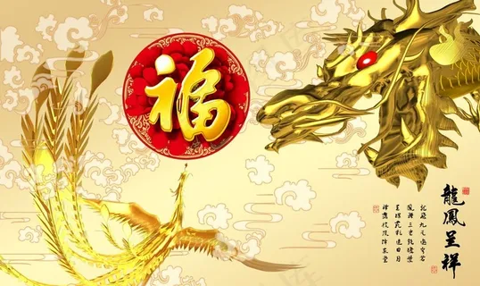 电视背景墙图片