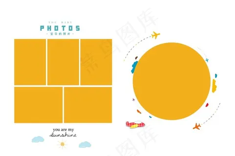 儿童相册模板图片