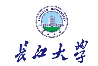 长江大学图片