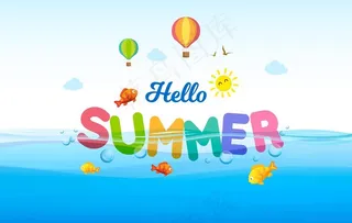 矢量夏天素材图片