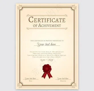 英文荣誉证书图片