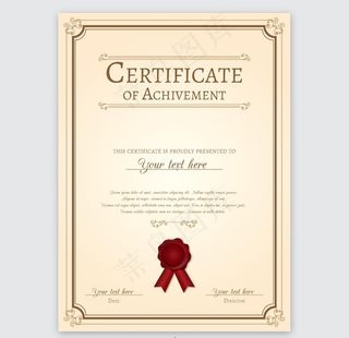 英文荣誉证书图片