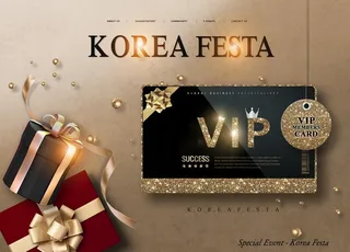 VIP黑金卡礼盒海报图片