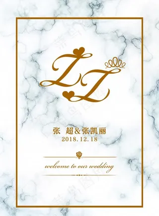 大理石风格婚礼背景图片