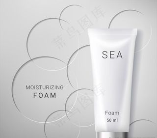 化妆品背景图片