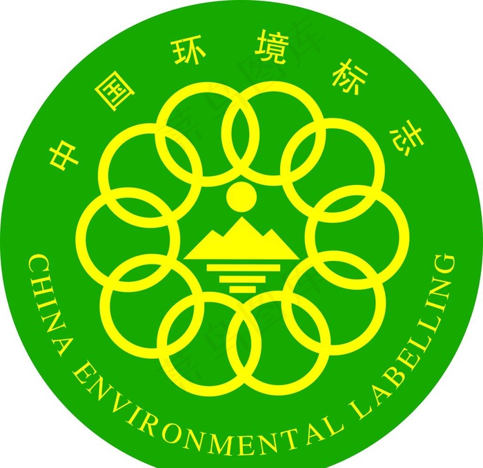 环保标志图片cdr矢量模版下载