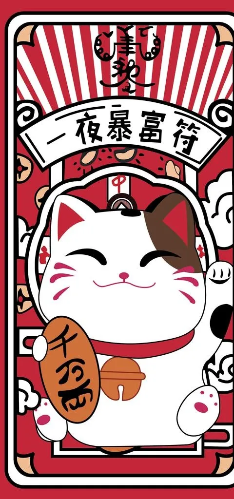 红色手机壳图片ai矢量模版下载