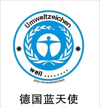 德国蓝天使图片