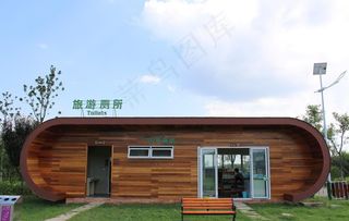木式厕所图片